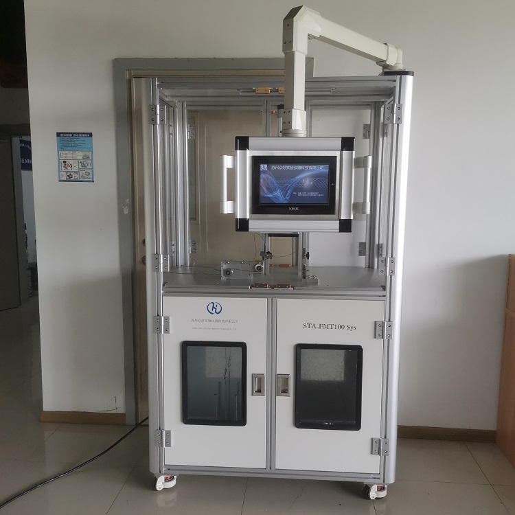 盤點濕度發生器的六大特點