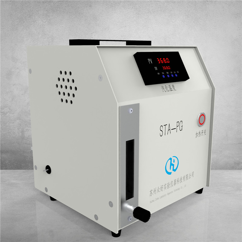 甲苯發(fā)生器