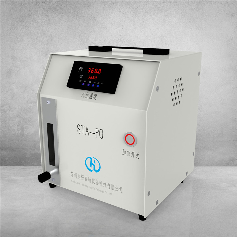 相對濕度發生系統?STA-RHSys