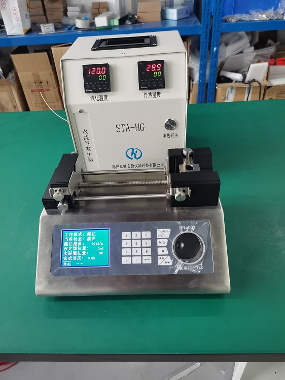 水蒸氣發生器價格