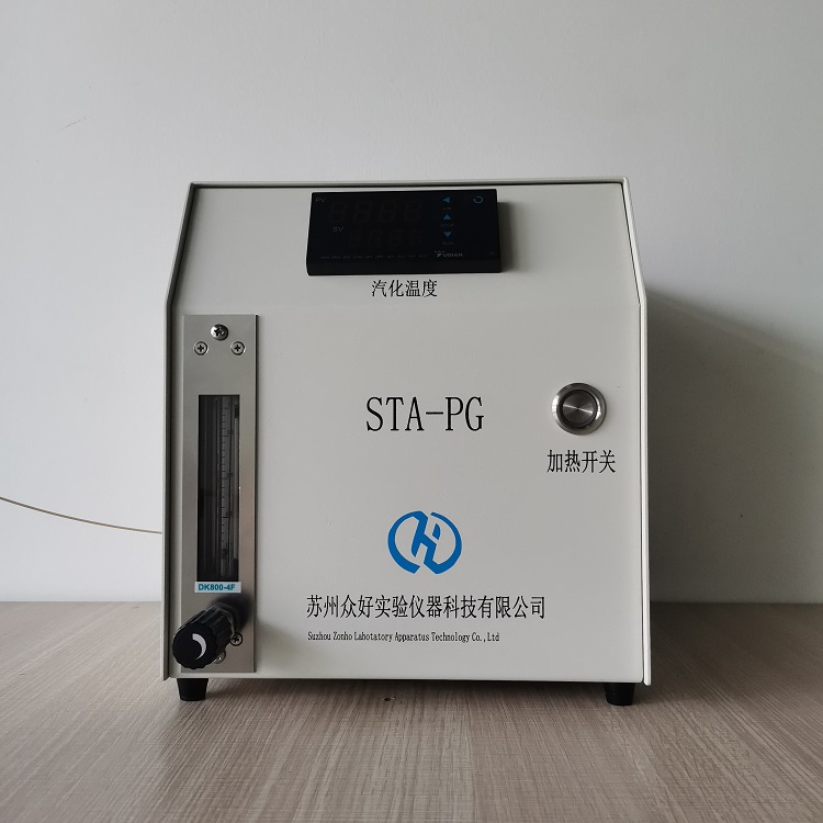 全自動(dòng)香煙煙霧發(fā)生器 SCG-GB