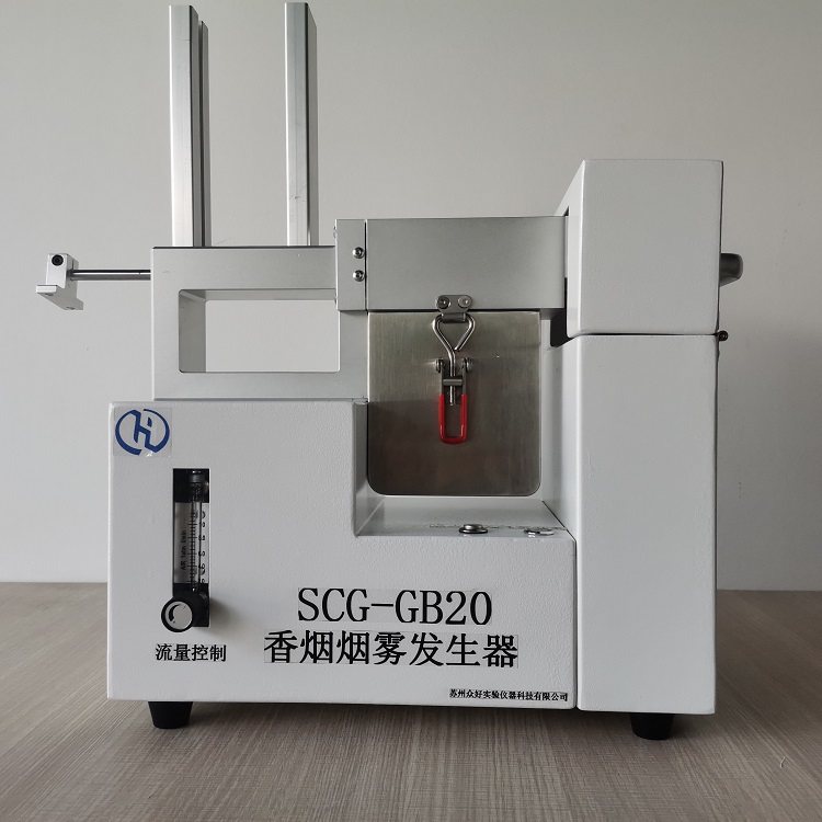 濕度發生器廠家