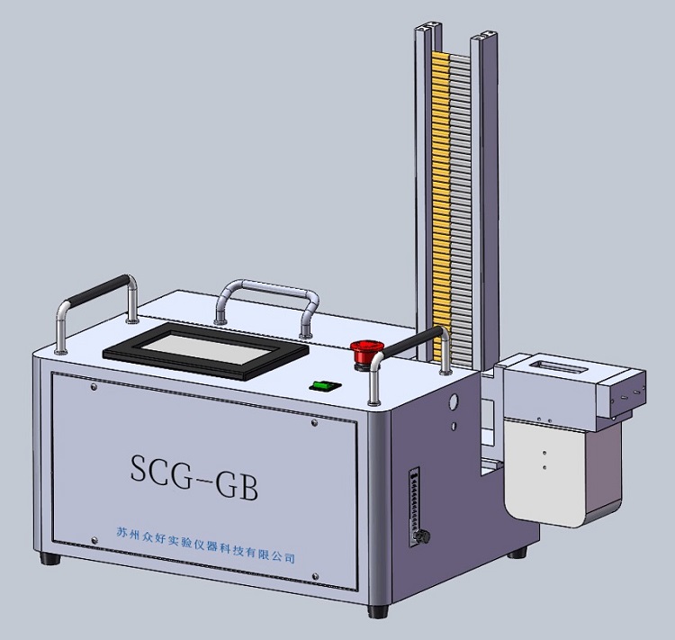 濕度發(fā)生器?STA-HG