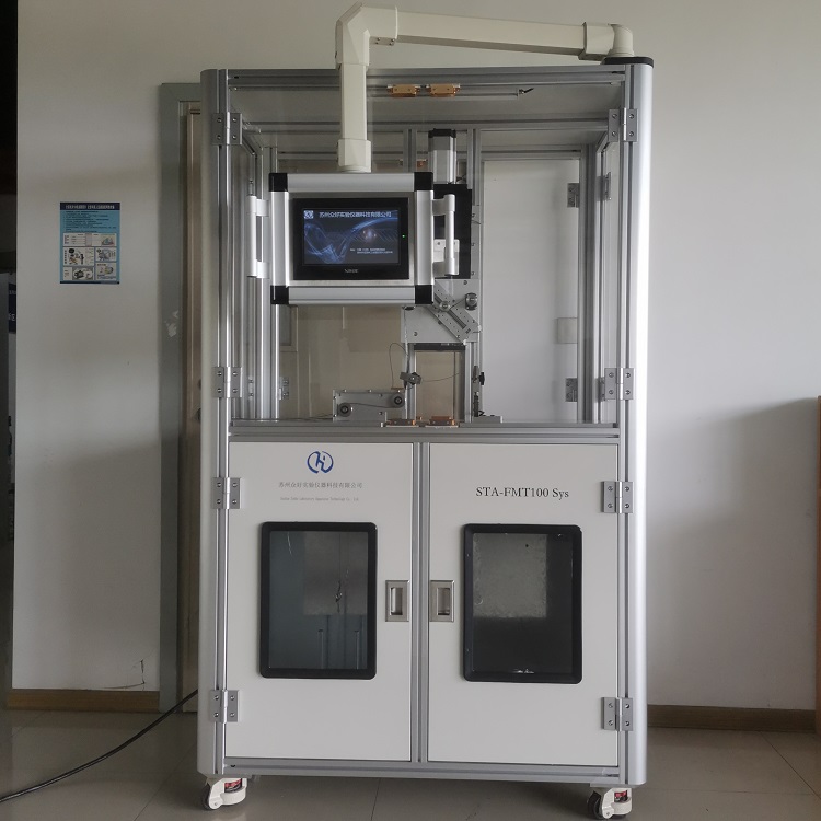 濕度發(fā)生器又稱(chēng)為智能濕度發(fā)生校準(zhǔn)系統(tǒng)