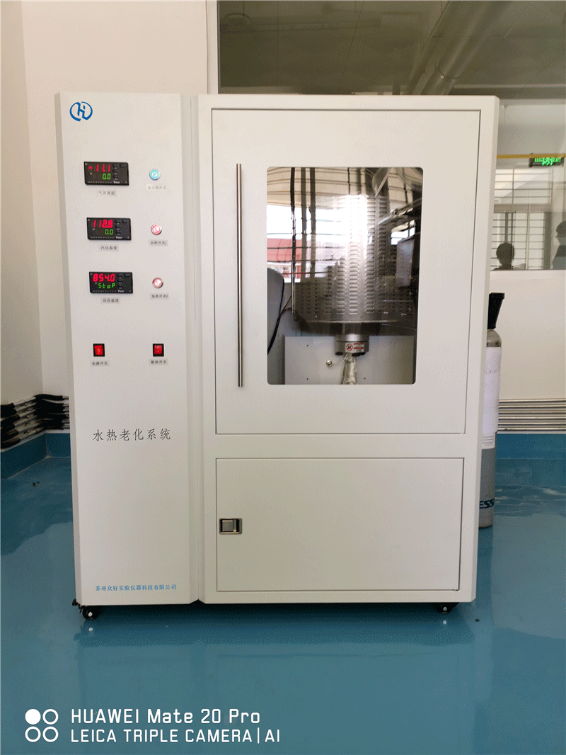 濕度發(fā)生器又稱(chēng)為智能濕度發(fā)生校準(zhǔn)系統(tǒng)