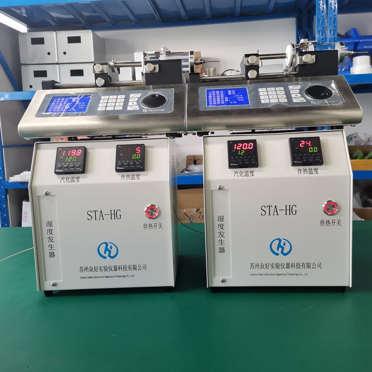 實驗室濕度發生器