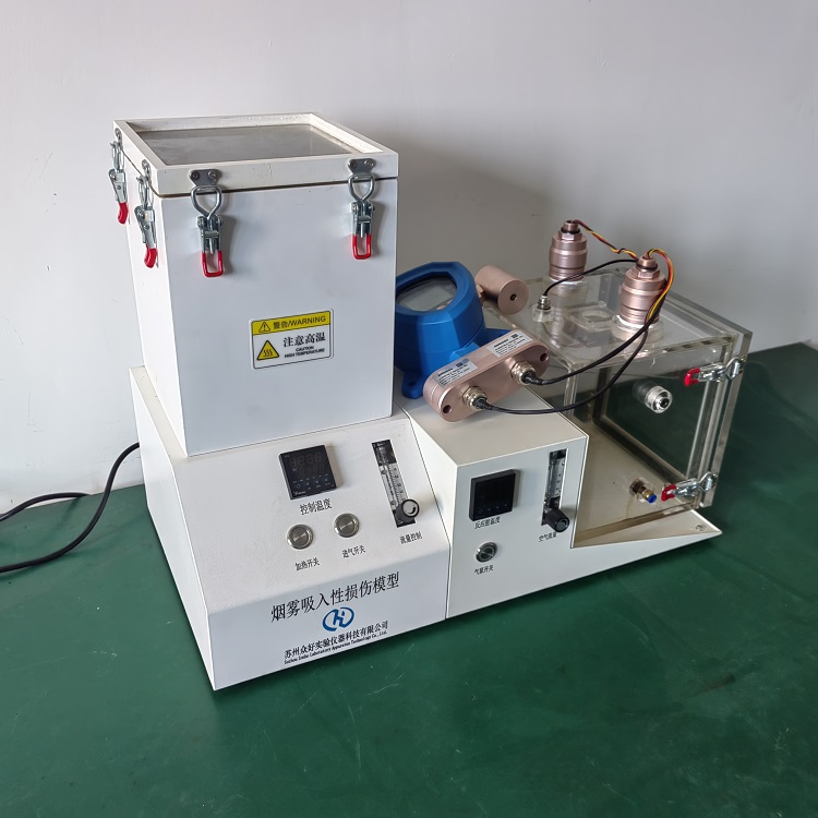 水蒸氣發生器STA-WG