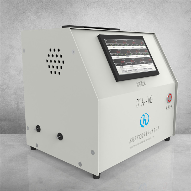 實驗室水蒸氣發生器