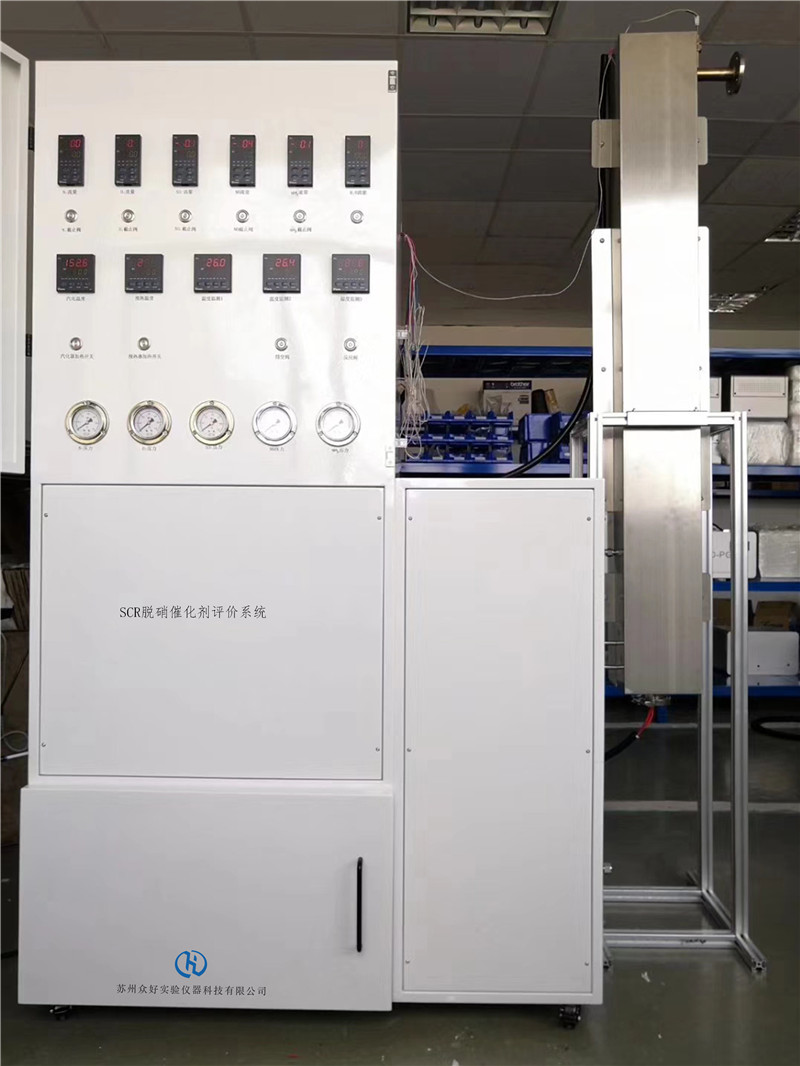 甲苯發生器廠家