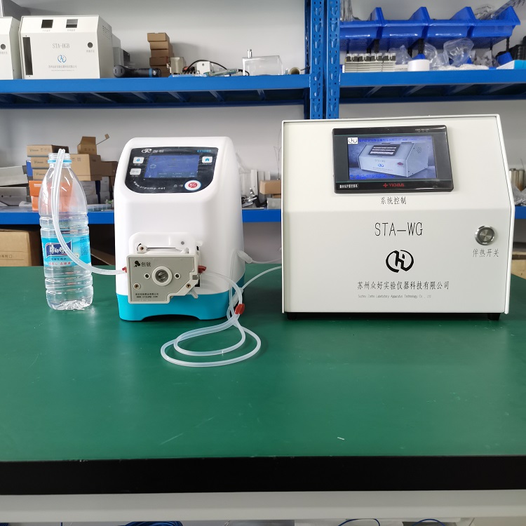 觸摸屏水蒸氣發生器