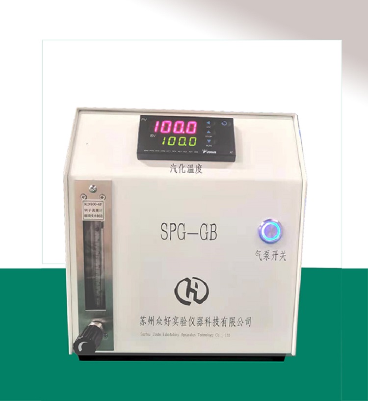 濕度發生器廠家