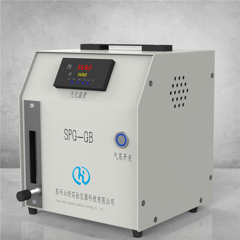 國(guó)標(biāo)甲醛/甲苯發(fā)生器價(jià)格