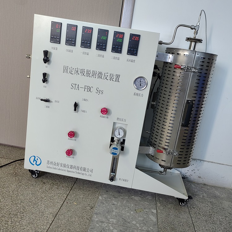 濕度發(fā)生器又稱(chēng)為智能濕度發(fā)生校準(zhǔn)系統(tǒng)